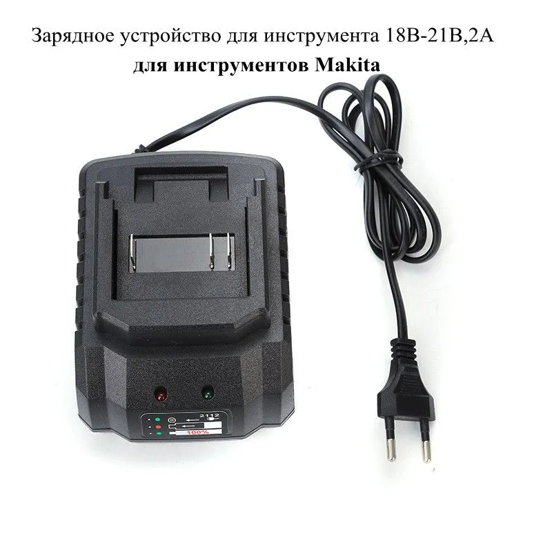 Vacuum Cleaner Power Tools - for Makita pin charger 18V 21V