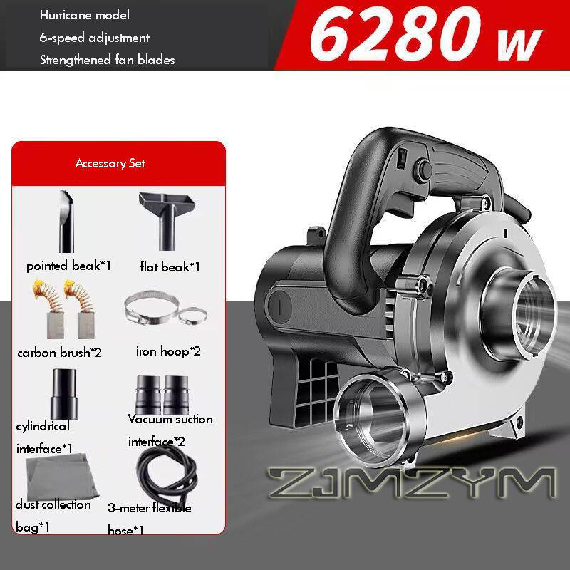 Vacuum Cleaner Power Tools - 6280W 3M-6M-8M Industrial Dust Collector High-Power
