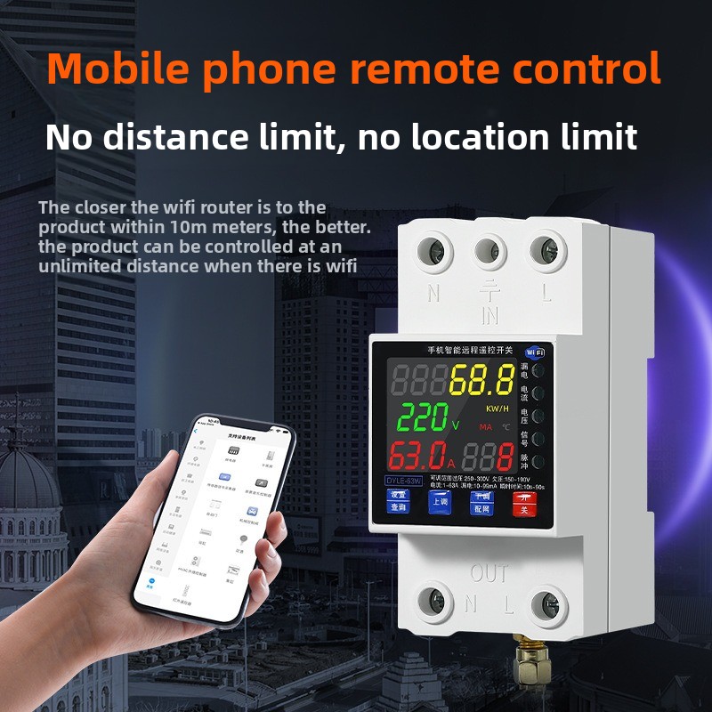 40A WiFi Smart Remote Control  - Power Tools App review and price