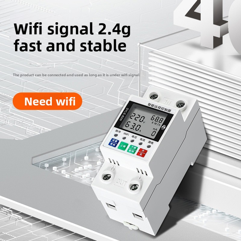 40A WiFi Smart Remote Control  - Power Tools App review and price