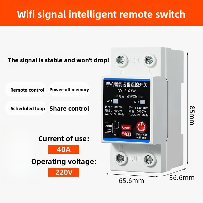 40A WiFi Smart Remote Control  - Power Tools App review and price
