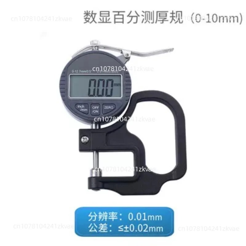 High-precision 0.01 0.001 micr - Power Tools Wallpaper review and price