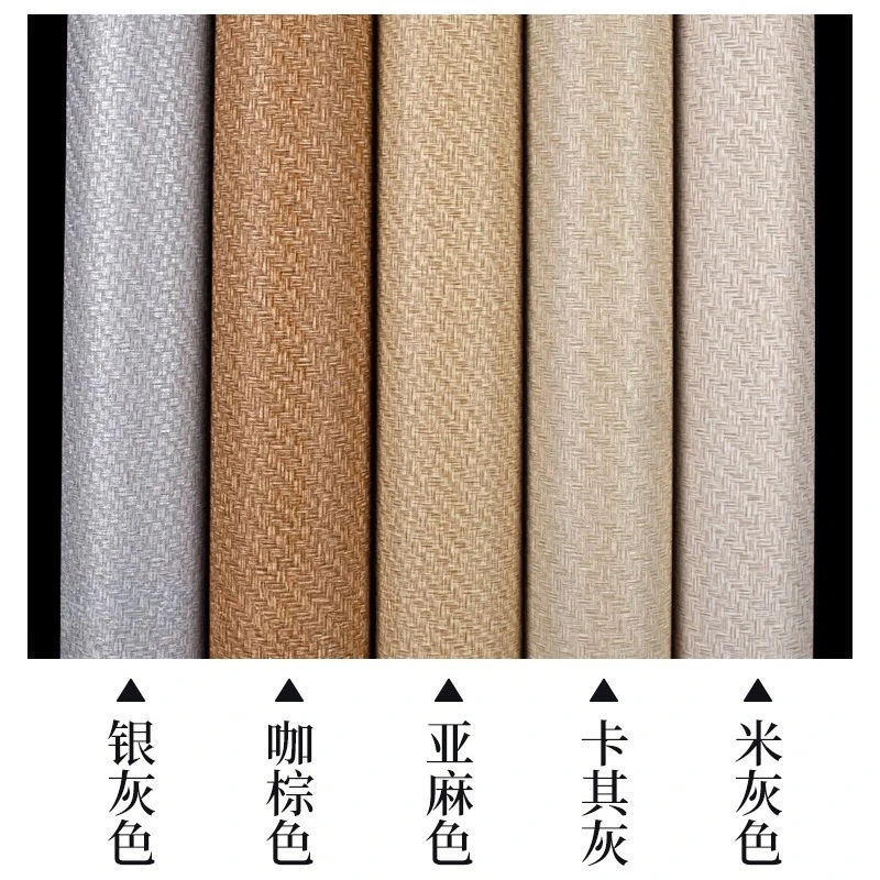 Solid color plain color linen  - Power Tools Wallpaper review and price