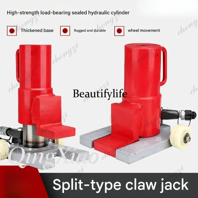 HR  Split Toe Jack Hydraulic L - Power Tools Lowes review and price