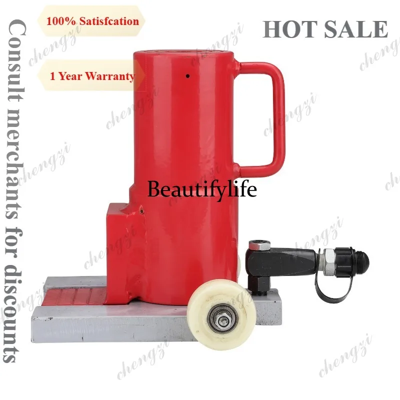 HR  Split Toe Jack Hydraulic L - Power Tools Lowes review and price