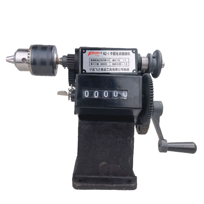 1pc NZ-1 hand-cranked counter  - Power Tools Nz review and price