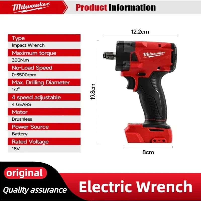 Milwaukee Brushless Cordless P - Power Z Tools review and price