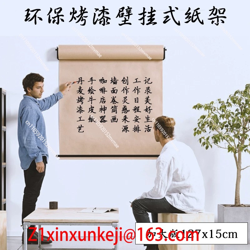 Modern Design Wall Mounted Han - Power Tools Wallpaper review and price