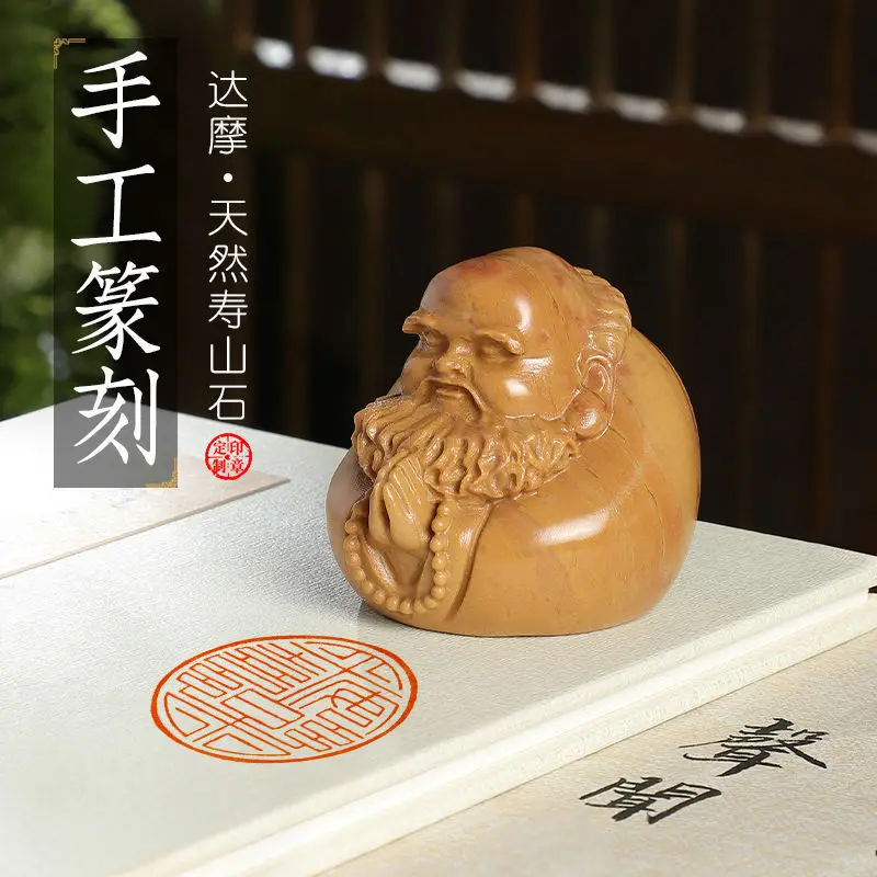 Personal name seal, hand-carve - Power Tools And Names review and price