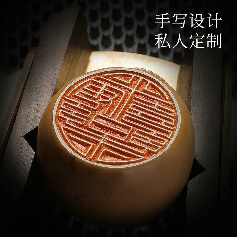 Personal name seal, hand-carve - Power Tools And Names review and price
