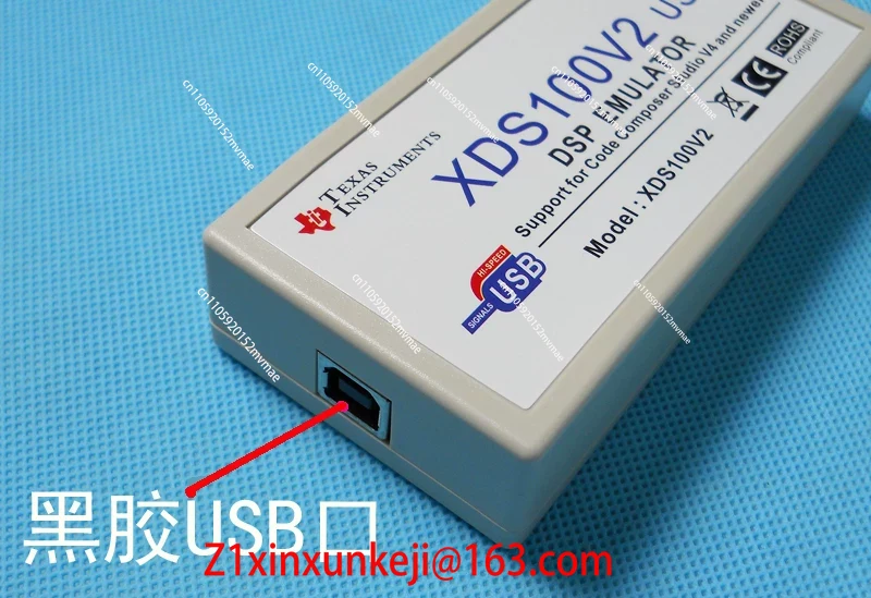XDS100V2 V3 Emulator TI DSP AR - Power Tools Download review and price