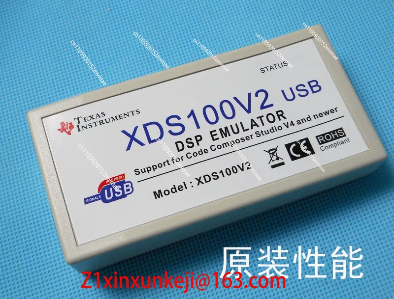 XDS100V2 V3 Emulator TI DSP AR - Power Tools Download review and price