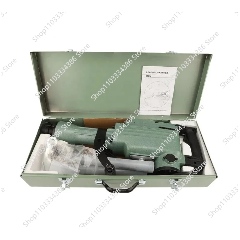 Electric Demolition Hammer 150 - Power Tools Construction review and price