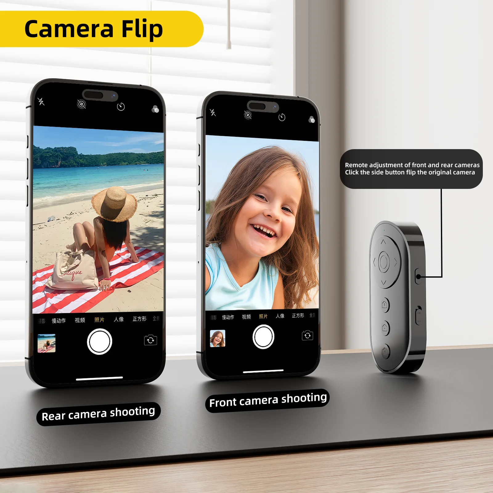 Bluetooth Camera Remote Shutte - Power Tools App review and price