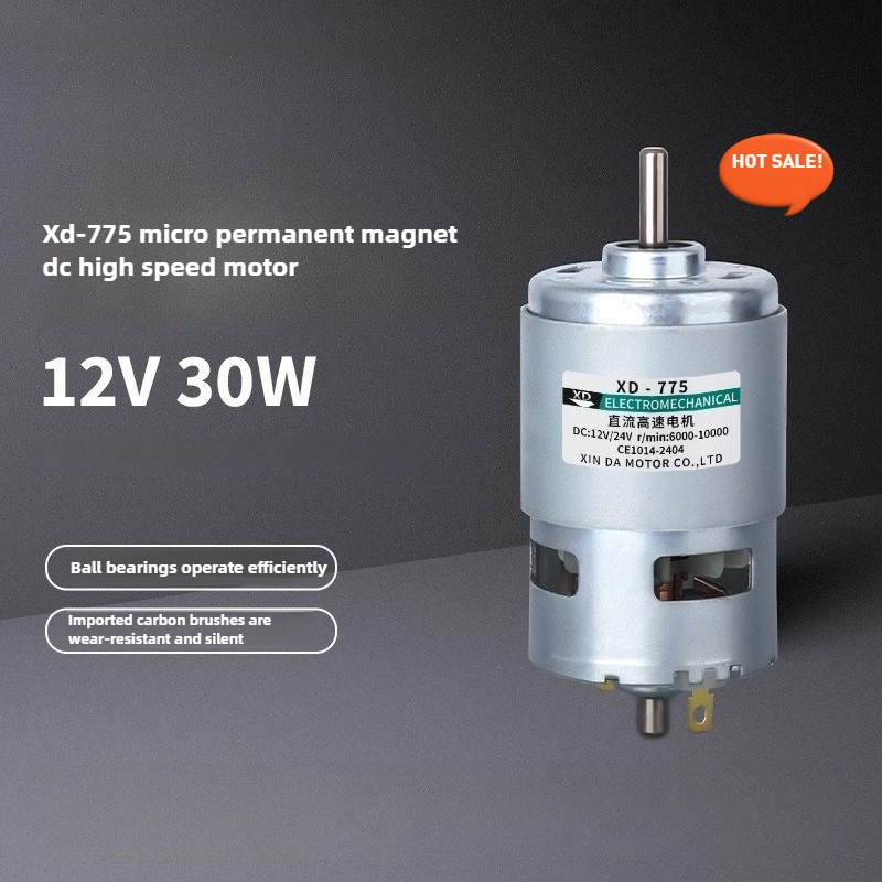 775 DC Motor 12V/24V High Powe - Power Tools Lowes review and price