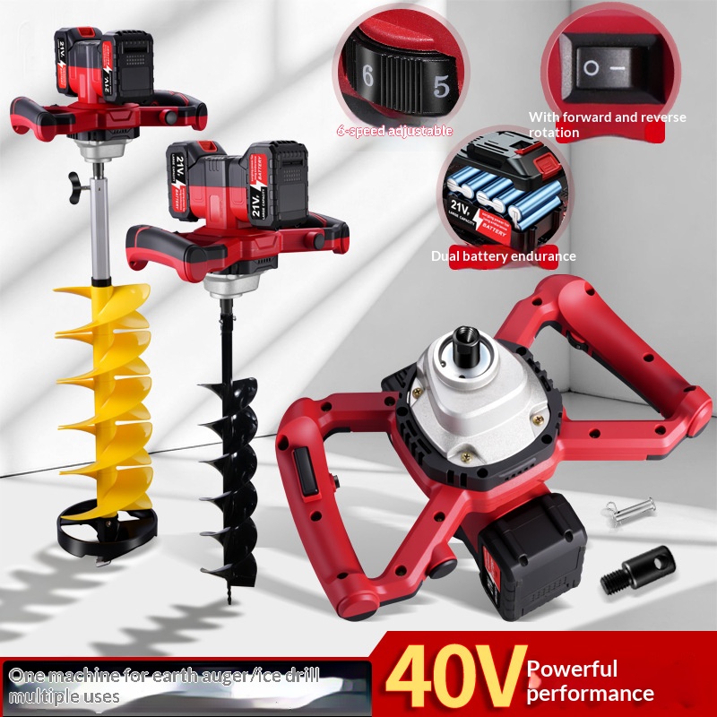 21v Lithium Battery Electric G - Power Tools Construction review and price